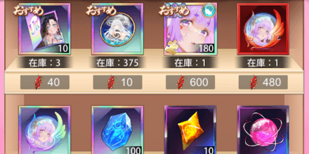 「ランタンフェスティバル」ギフト