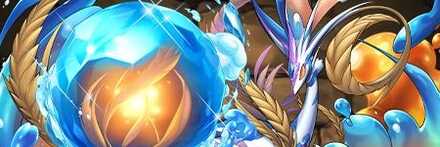 【11014】水熟の歴龍・ボウモア