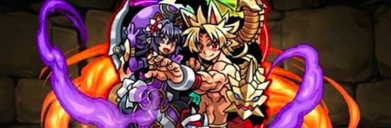 【1979】神羅魂獣神サイ