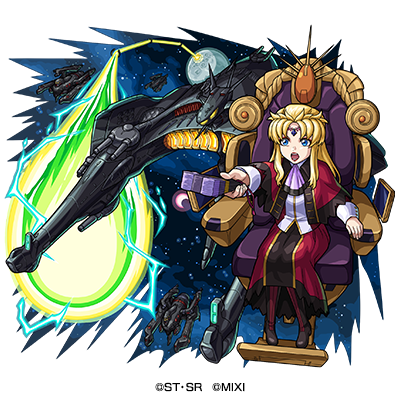 アウラ ステータス