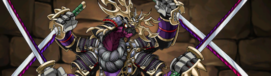 【1129】ドラゴン・ショウグン