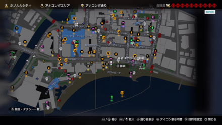 不審者スナップ初級