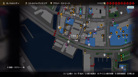 不審者スナップ上級