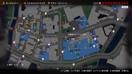 不審者スナップ中級