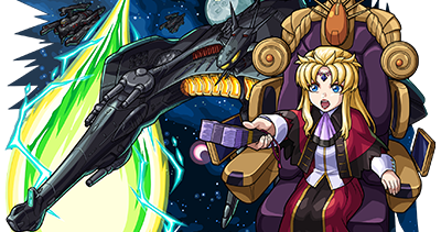 アウラ＆グルヴェイグの画像