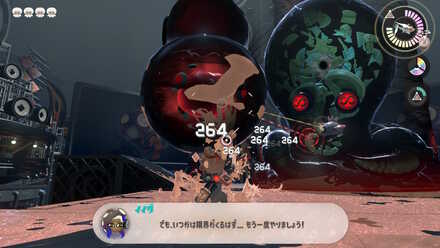 タコ足のポータルを壊す