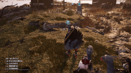 お宝探しの画像