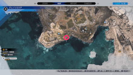 ガボン牧場の西のお宝