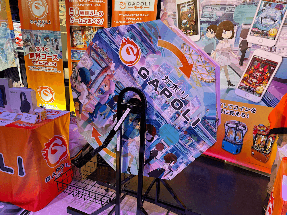 加藤シゲアキ 缶バッジ NEWS ジョイポリス JOYPOLICE
