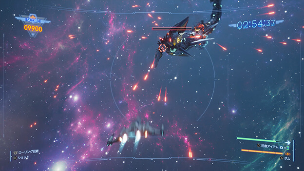 シューティングコースター画像