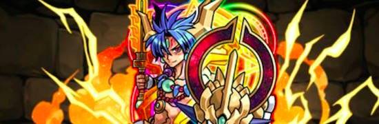 【1976】神羅光龍神リュウガ