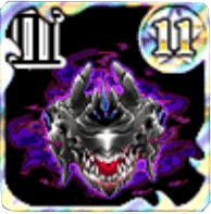 黒冥鬼の指輪Ⅲの画像