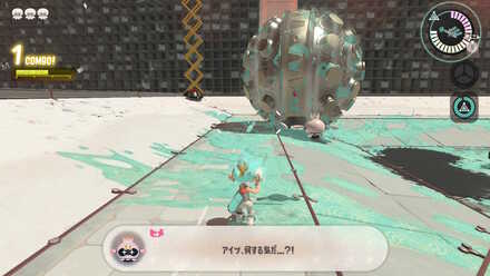 ゴロゴロマルチャーレの高速回転