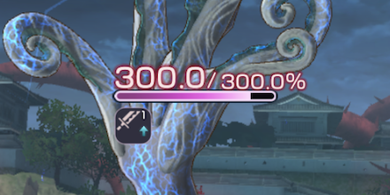 ブラックンノットの攻略・倒し方｜5章後編Day7