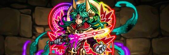 【1975】神羅聖魔神アーク