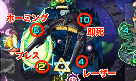 アウラ 攻撃パターン