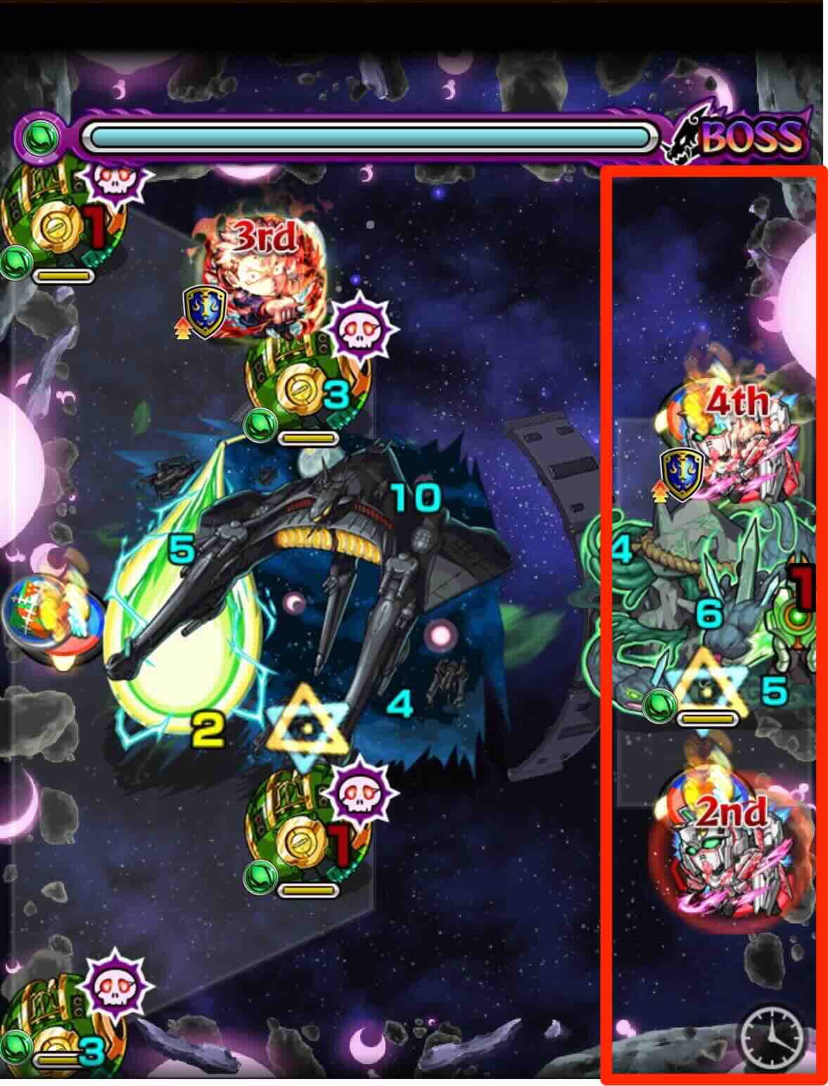 ボス1 レーザー