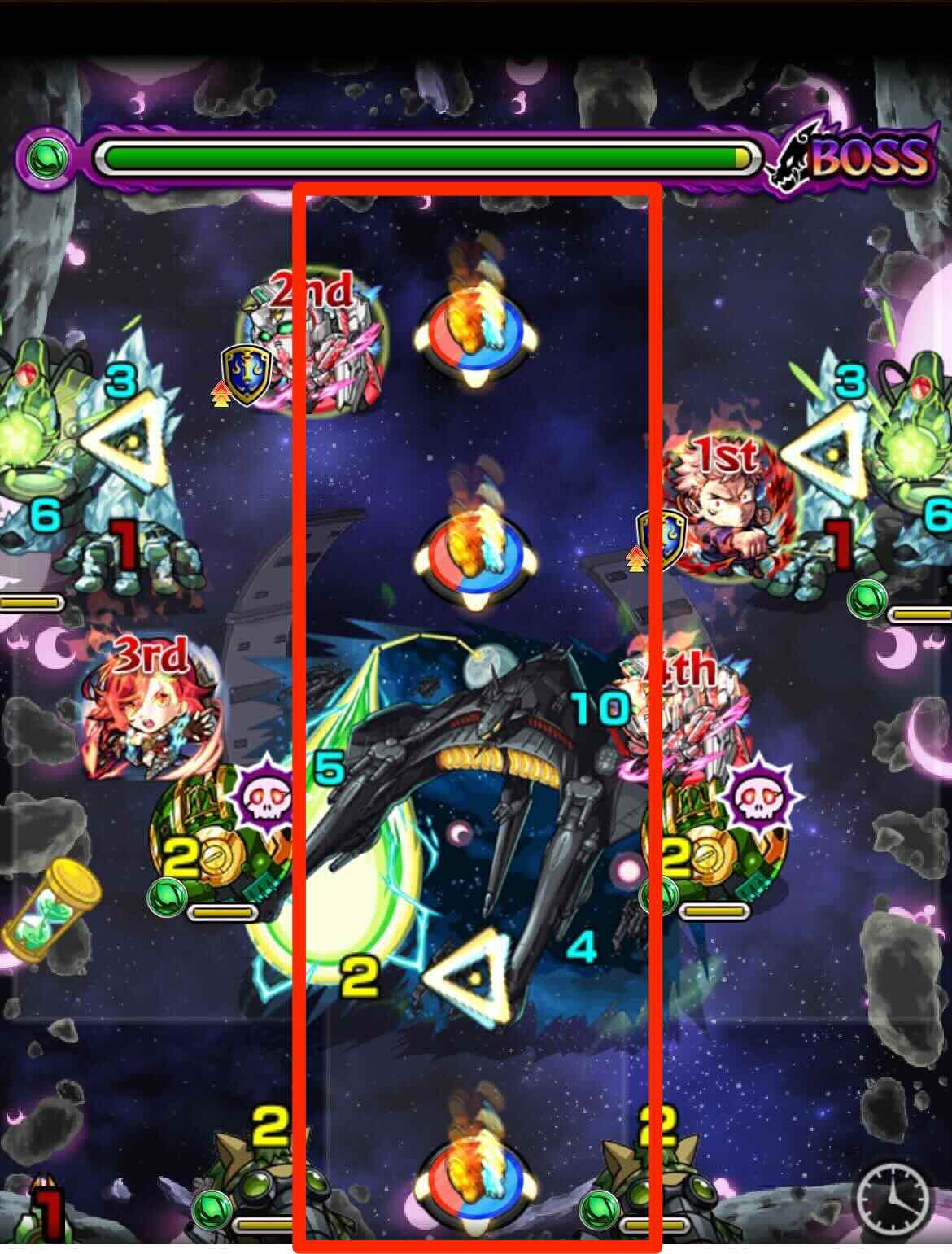 ボス2 レーザー範囲