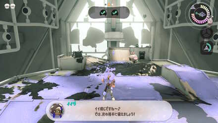 イカイノカノン戦の中央高台