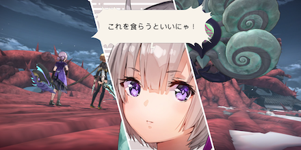 ブラックンノットの攻略・倒し方｜5章前編Day7