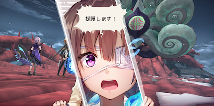 ブラックンノットの攻略・倒し方｜5章前編Day7