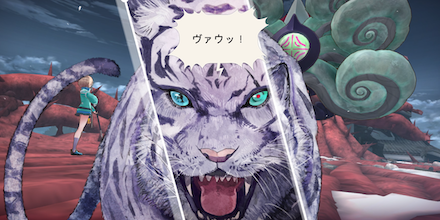 ブラックンノットの攻略・倒し方｜5章前編Day7