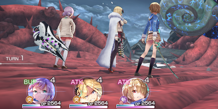 ブラックンノットの攻略・倒し方｜5章後編Day7