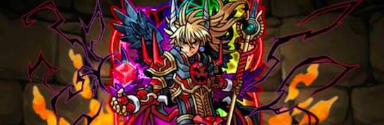 【1974】神羅魔導神メビウス