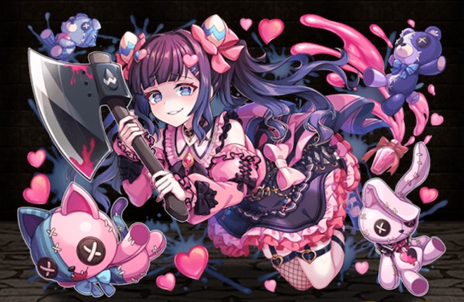 危険な地雷系女子ランファン