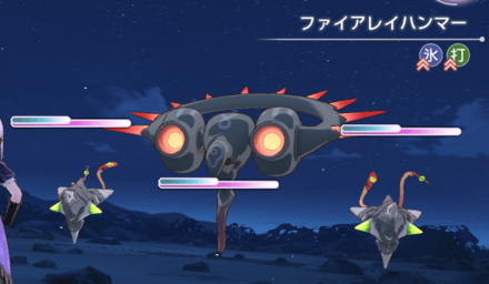 討伐任務の進め方と報酬