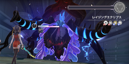 レイジングエクリプスの攻略・倒し方|5章前編Day14