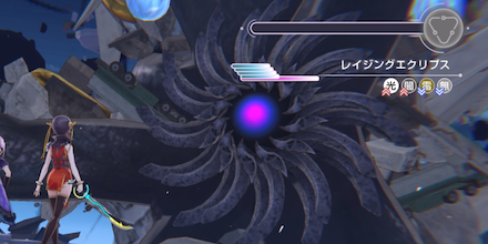 レイジングエクリプスの攻略・倒し方|5章前編Day14