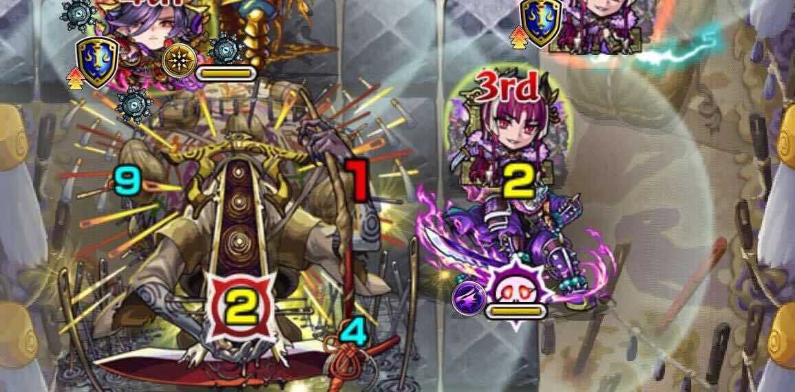 ユビレギリ クエスト情報
