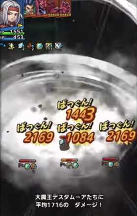 コメント画像
