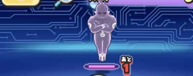 ファントムの画像