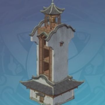 谷の望楼-「見張りと守り」の画像