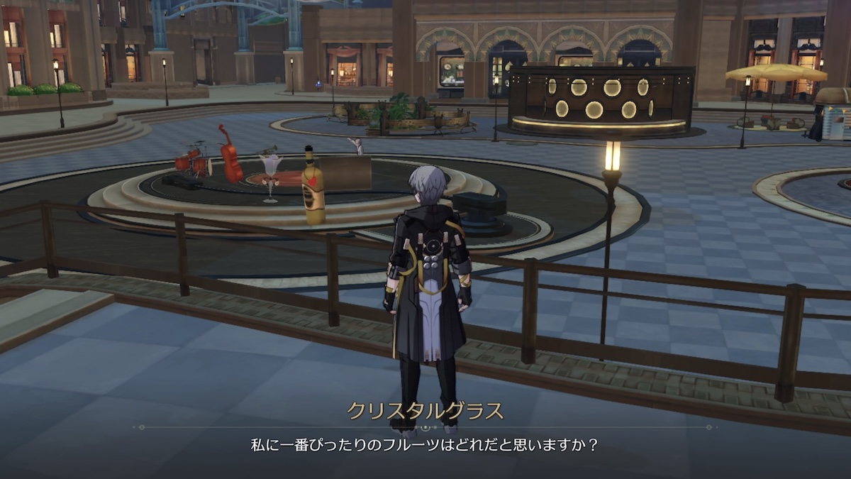 クリスタルグラスと酒瓶