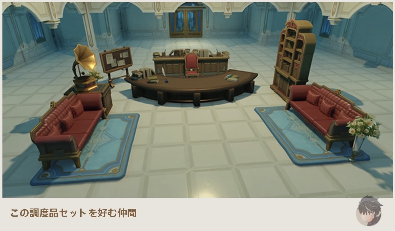 冒すべからざる規則の源