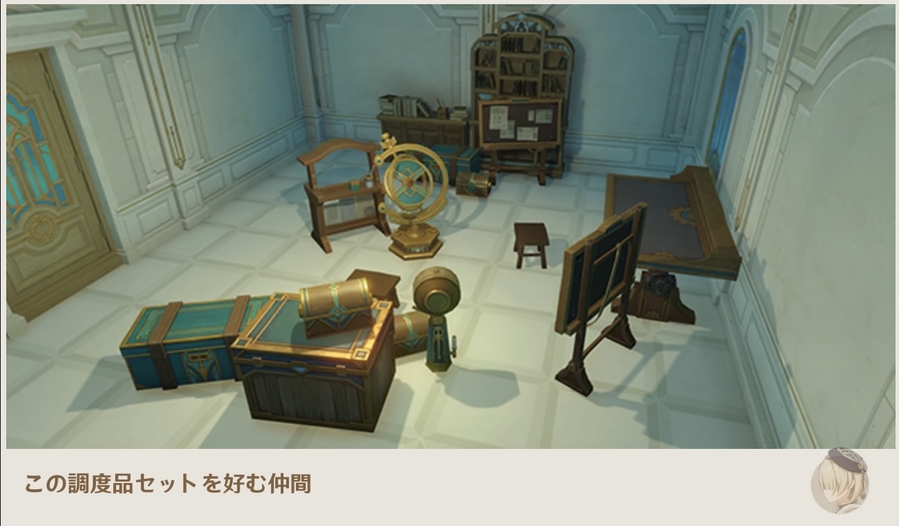 ぐるぐるヒラメキゼンマイ仕掛け