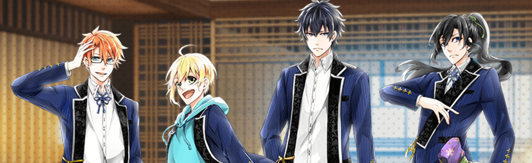 キミキリ 紫苑学園