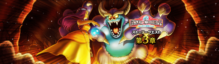 バレンタインイベント2024