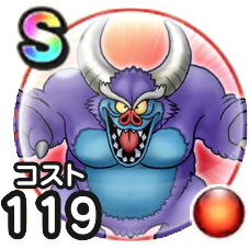 バルザックビースト