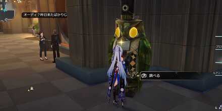 詰まったマネーギフター