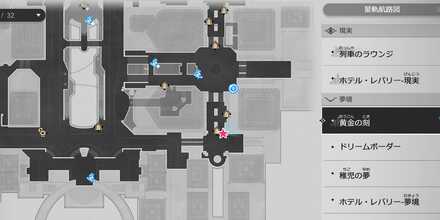 マネーギフター場所