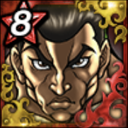 【狂・拳撃】烈海王