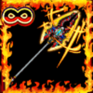 機龍の槍の画像