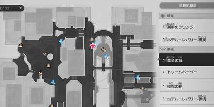 シュンサン２箇所目マップ