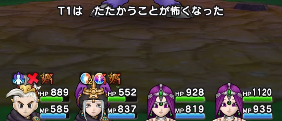 じゃあくなはどう