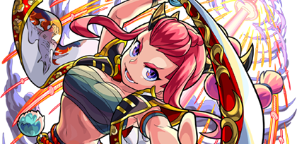 足利義輝の画像