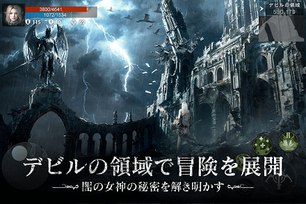 ダクオリ_紹介1